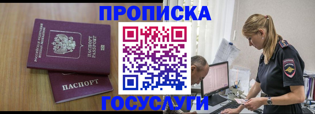 форма 3 в Березниках